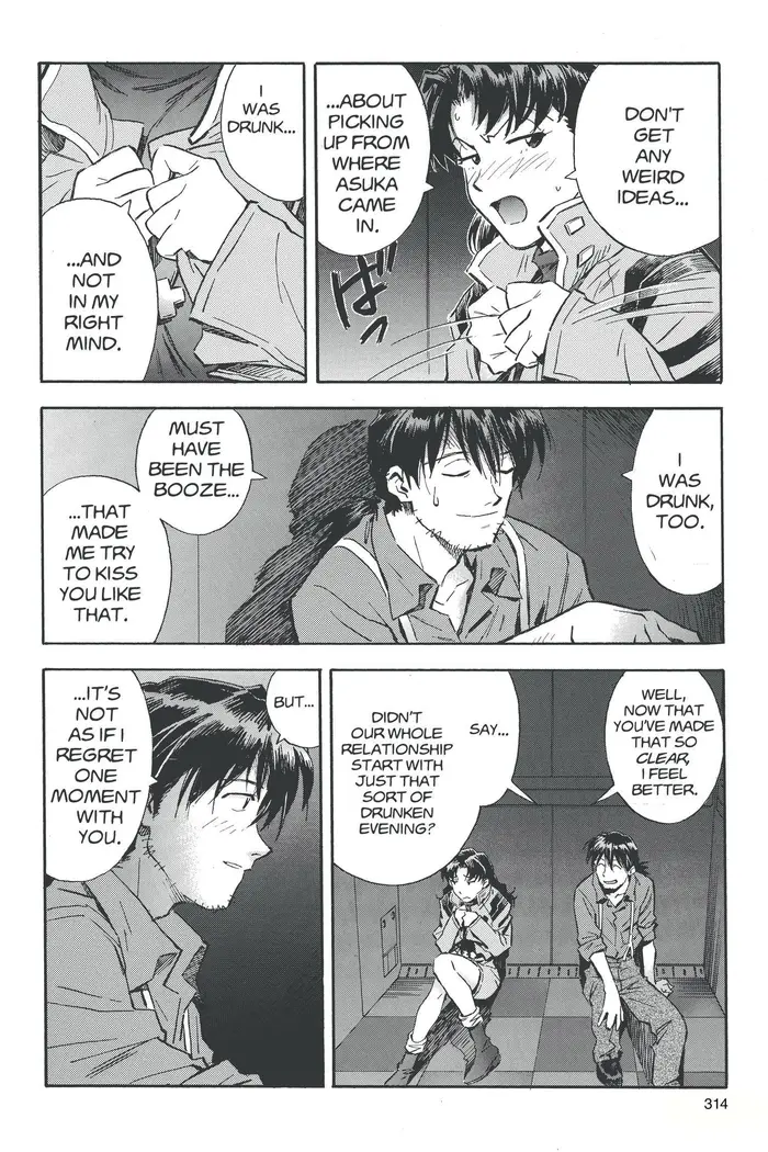 Neon Genesis Evangelion Chapter 31 image 14_optimized